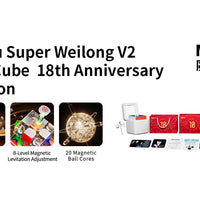 Moyu Super Weilong V2 - 20M Maglev UV (18th Anniversary Edition)