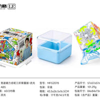Qiyi Racing Gear Cube Magnetic (Limited Edition)
