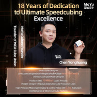 Moyu Super Weilong V2 - 20M Maglev UV (18th Anniversary Edition)