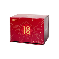 Moyu Super Weilong V2 - 20M Maglev UV (18th Anniversary Edition)