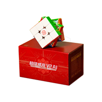 Moyu Super Weilong V2 - 20M Maglev UV (18th Anniversary Edition)