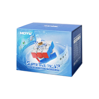 Moyu Super Weilong V2 20 Magnet Ball Core (Maglev UV / Magnetic UV)