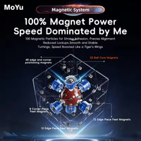 MoYu WeiLong WRM V9 (20m Maglev UV)