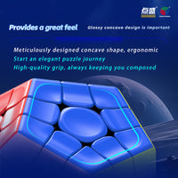 DianSheng Galaxy Megaminx M (Ball Core Magnetic)