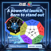 DianSheng Galaxy Megaminx M (Ball Core Magnetic)
