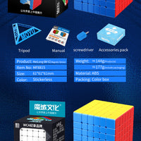 MFJS / CUBING CLASSROOM - Meilong 6x6 v2 (standard)