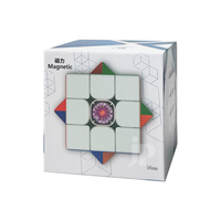 Dayan Guhong Pro+ (56mm)