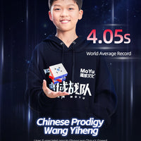 Moyu Super Weilong V2 20 Magnet Ball Core (Maglev UV / Magnetic UV)