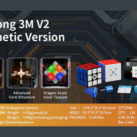 MFJS / Cubing Classroom - Meilong 3M V2