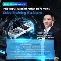 Moyu Smart Timer (Training Assistant)