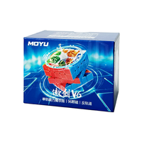 Moyu Aochuang V6 5x5