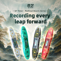 Qiyi Smart Timer - Mythical Beasts Series