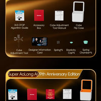 Moyu Super Aolong - Maglev UV (19th Anniversary Edition)