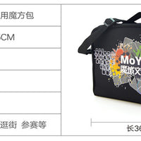Moyu Cubing Bag