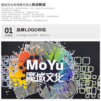 Moyu Cubing Bag
