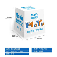 Moyu Cube Cover