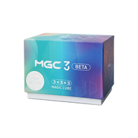 YJ MGC3 Beta - Ball Core Magnetic UV