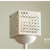 ZCube + Tribox Calendar 7x7 (Magnetic)