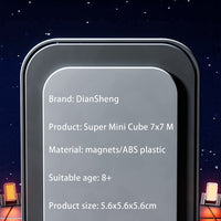 Diansheng Super Mini Cube 7x7 (Core Magnetic)