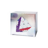 Dayan FTO - Magnetic Ball Core