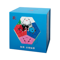 Dayan Megaminx Pro (standard / LM)