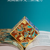 Zcube Golden Mogao-Caves 3x3 Magnetic