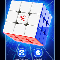 Dayan Guhong Pro+ (55mm)