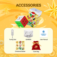 Gan356 M E 2025 (Xmas Edition)