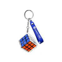 Gan328 Keychain (Black / Gray)
