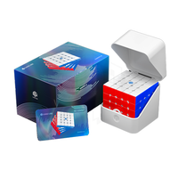 Gan562 M 5x5 (Frosted / UV)