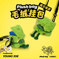 YJ Plush Bag
