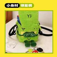 YJ Plush Bag