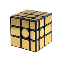 Fanxin Mirror Cube