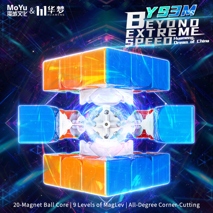 Moyu HuaMeng YS3M Seres (20 Magnet Ball Core)