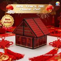 DianSheng 2x2 House Cube (CNY)