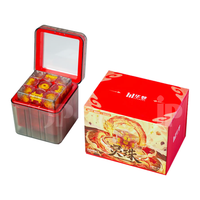 HuaMeng TG - Spirit Pearl (Limited Edition)