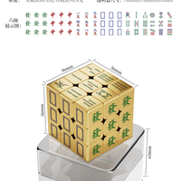 Zcube Golden Mahjong 3x3 Magnetic