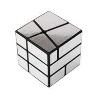 Sengso Mirror SQ-0
