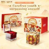 HuaMeng TG - Spirit Pearl (Limited Edition)