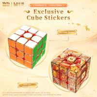 HuaMeng TG - Spirit Pearl (Limited Edition)