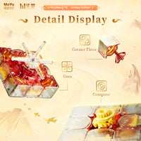 HuaMeng TG - Spirit Pearl (Limited Edition)