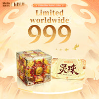 HuaMeng TG - Spirit Pearl (Limited Edition)