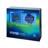 Qiyi Tornado V4 UV Ai Smart Cube (Zephyr Limited Edition)
