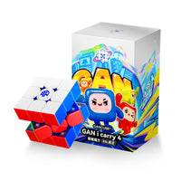 Gan iCarry 4 Smart Cube SSL Limited