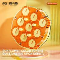 QiYi Clock M (Sunflower) LE