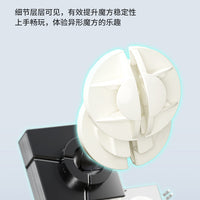 Sengso Mirror SQ-0