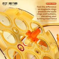 QiYi Clock M (Sunflower) LE