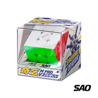 QiYi M Pro x SAOCUBE V3 Pioneer (20m / Ball-Core / UV Coated)