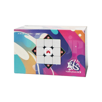 Qiyi XMD Tornado V3 Premium Flagship UV - SAOCube SE