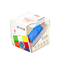 Qiyi AI Smart Speedcube